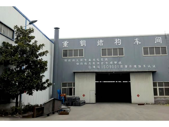 新沂车间